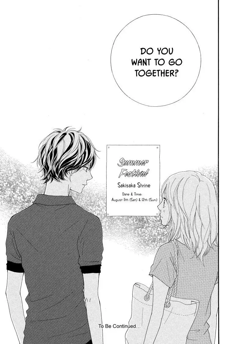 Ao Haru Ride Chapter 15 image 43